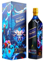 Johnnie Walker Blue Label - Year of the Wood Dragon Limited Edition