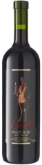 Lucifer Pinot Noir AOC Wallis