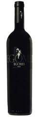 Rioja Egomei